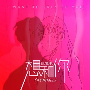 李辉操逼给他爸操了吗
