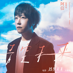 李辉操逼给他爸操了吗
