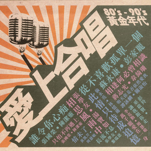 李辉操逼给他爸操了吗
