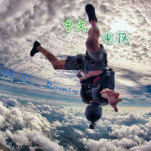 李辉操逼给他爸操了吗
